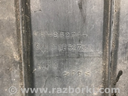 ФОТО Подкрылок для Mitsubishi Eclipse (05-08) Киев