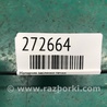 ФОТО Моторчик заслонки печки для Ford Edge 1 U387 (01.2006-04.2015) Киев