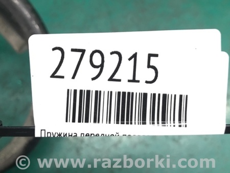 ФОТО Пружина передняя для Hyundai Elantra HD (04.2006-03.2012) Киев