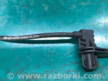 ФОТО Датчик ABS для Hyundai Elantra HD (04.2006-03.2012) Киев