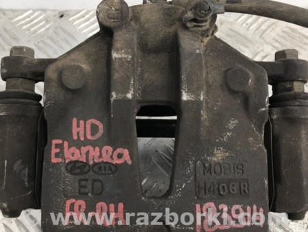 ФОТО Суппорт для Hyundai Elantra HD (04.2006-03.2012) Киев