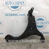 Рычаг передний нижний Hyundai Elantra HD (04.2006-03.2012)