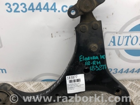 ФОТО Рычаг передний нижний для Hyundai Elantra HD (04.2006-03.2012) Киев