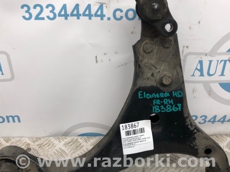 ФОТО Рычаг передний нижний для Hyundai Elantra HD (04.2006-03.2012) Киев