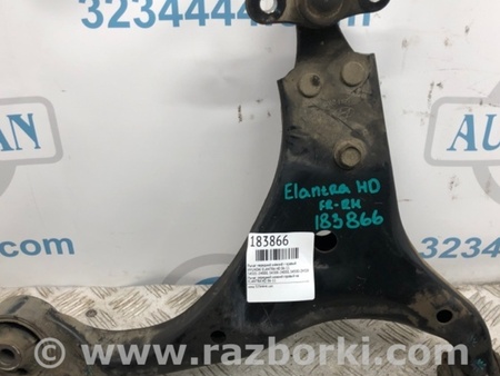 ФОТО Рычаг передний нижний для Hyundai Elantra HD (04.2006-03.2012) Киев