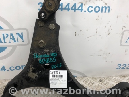 ФОТО Рычаг передний нижний для Hyundai Elantra HD (04.2006-03.2012) Киев