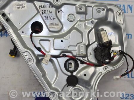 ФОТО Стеклоподъемник для Hyundai Elantra HD (04.2006-03.2012) Киев