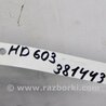 ФОТО Блок управления печкой для Hyundai Elantra HD (04.2006-03.2012) Киев