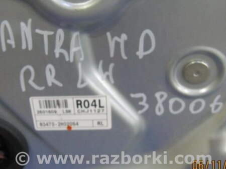 ФОТО Стеклоподъемник для Hyundai Elantra HD (04.2006-03.2012) Киев