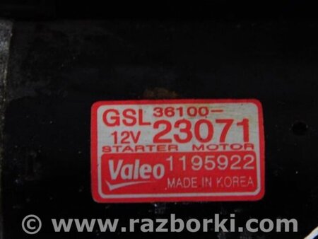 ФОТО Стартер для Hyundai Elantra HD (04.2006-03.2012) Киев