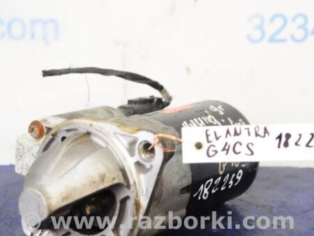 ФОТО Стартер для Hyundai Elantra HD (04.2006-03.2012) Киев