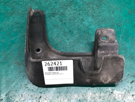 ФОТО Брызговик для Hyundai Elantra MD (04.2010-05.2016) Киев