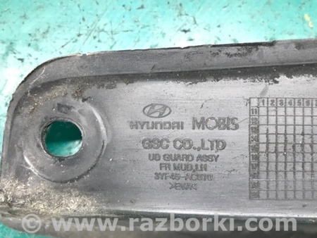 ФОТО Брызговик для Hyundai Elantra MD (04.2010-05.2016) Киев