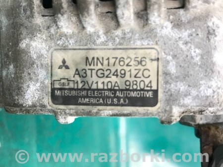 ФОТО Генератор для Mitsubishi Endeavor (03-11) Киев