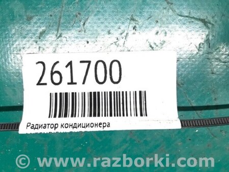 ФОТО Радиатор кондиционера для Mitsubishi Endeavor (03-11) Киев