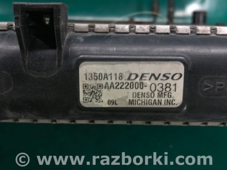 ФОТО Радиатор основной для Mitsubishi Endeavor (03-11) Киев