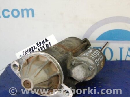 ФОТО Стартер для Chevrolet Epica V250 (02.2006-01.2013) Киев