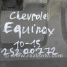 ФОТО Накладка бампера для Chevrolet Equinox (10-16) Киев