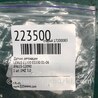 ФОТО Датчик детонации для Lexus ES300/ES330 (01-06) Киев