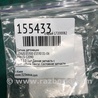 ФОТО Датчик детонации для Lexus ES300/ES330 (01-06) Киев