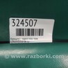 ФОТО Кронштейн порога для Lexus ES350 (06-12) Киев