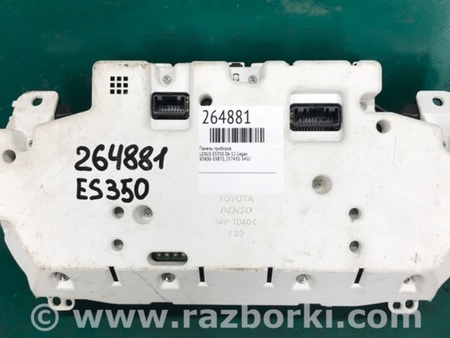 ФОТО Панель приборов для Lexus ES350 (06-12) Киев