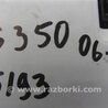 ФОТО Панель приборов для Lexus ES350 (06-12) Киев