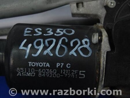 ФОТО Трапеция дворников для Lexus ES350 (06-12) Киев