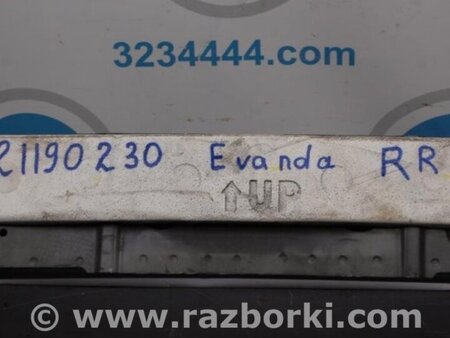 ФОТО Усилитель заднего бампера для Chevrolet Evanda V200 (09.2004-09.2006) Киев
