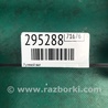 ФОТО Рулевой вал для Ford Focus 3 (01.2010 - 03.2018) Киев
