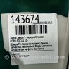 ФОТО Замок двери для Ford Focus 3 (01.2010 - 03.2018) Киев