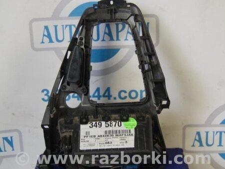 ФОТО Блок управления печкой для Ford Focus 3 (01.2010 - 03.2018) Киев