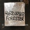 ФОТО Проводка моторного отсека для Subaru Forester (2013-) Киев
