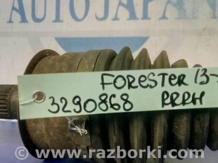 ФОТО Привод задний для Subaru Forester (2013-) Киев