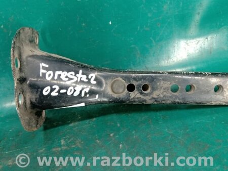 ФОТО Кронштейн усилителя заднего бампера для Subaru Forester SG Киев