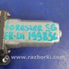 ФОТО Мотор стеклоподъемника для Subaru Forester SG Киев