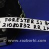 ФОТО Замок двери для Subaru Forester SG Киев