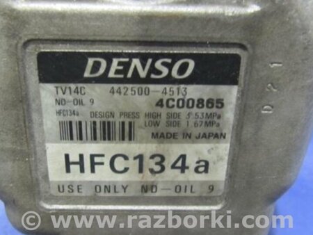 ФОТО Компрессор кондиционера для Subaru Forester SG Киев