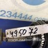 ФОТО Привод передний для Subaru Forester SG Киев