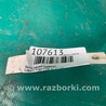 ФОТО Балка задней подвески для Subaru Forester SG Киев