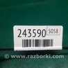 ФОТО Блок управления зеркалами для KIA Forte TD (08-13) Киев