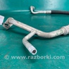 ФОТО Трубка кондиционера для Ford Fusion USA 2 поколение (12-15) Киев