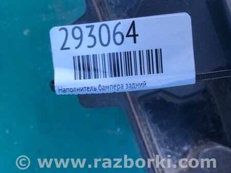ФОТО Наполнитель бампера задний для Ford Fusion USA 2 поколение (12-15) Киев