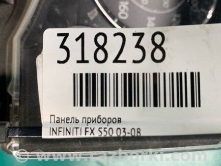 ФОТО Панель приборов для Infiniti FX S50 (03-08) Киев
