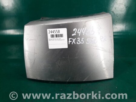 ФОТО Накладка бампера для Infiniti FX S50 (03-08) Киев