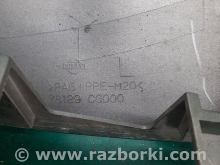 ФОТО Накладка бампера для Infiniti FX S50 (03-08) Киев