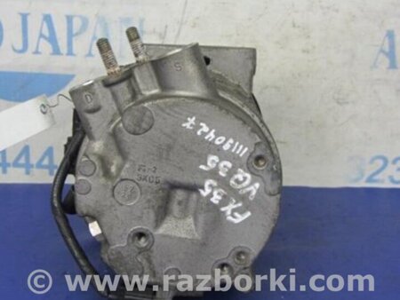 ФОТО Компрессор кондиционера для Infiniti FX S50 (03-08) Киев