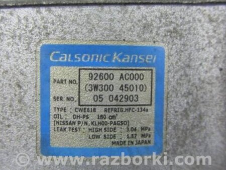 ФОТО Компрессор кондиционера для Infiniti FX S50 (03-08) Киев