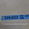 ФОТО Крепление балки подвески для Infiniti FX S50 (03-08) Киев