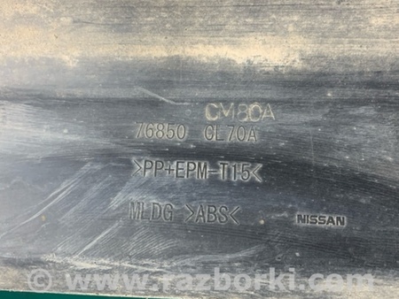 ФОТО Накладка порога наружная для Infiniti FX S50 (03-08) Киев